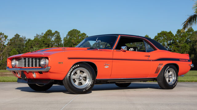 1969 Chevrolet Camaro Yenko