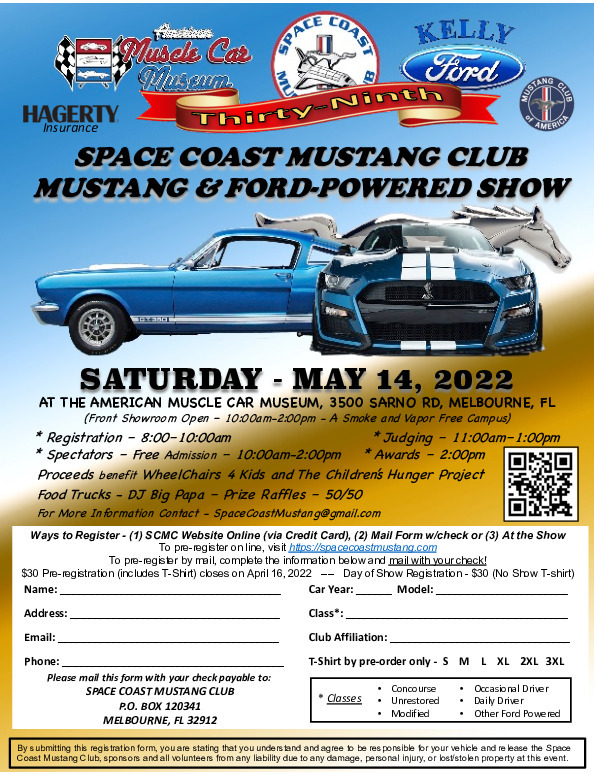 Mustang and Ford-Powered Show Flyer