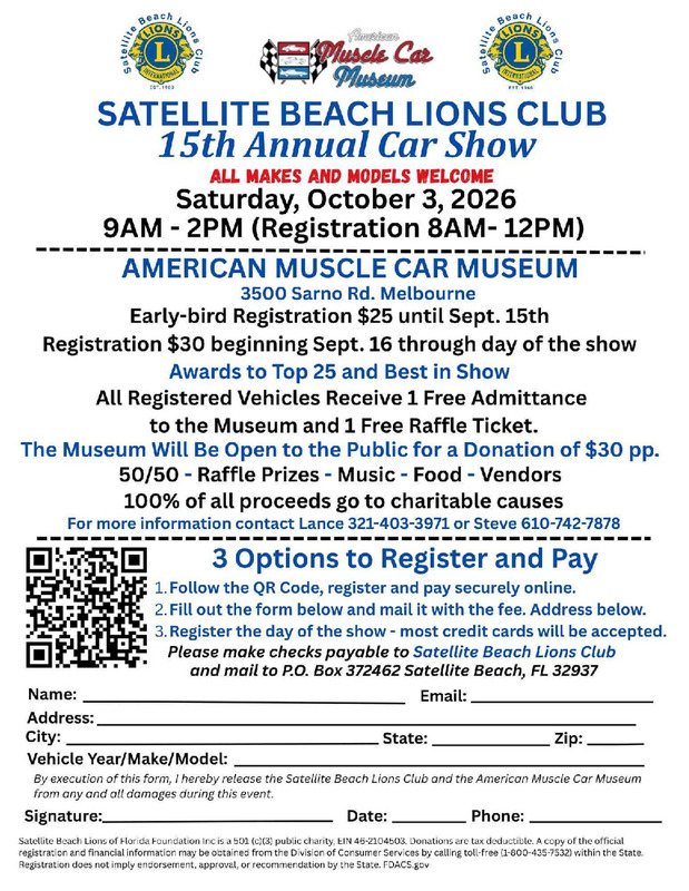 15th Annual Satellite Beach Lions Club Car Show Flyer