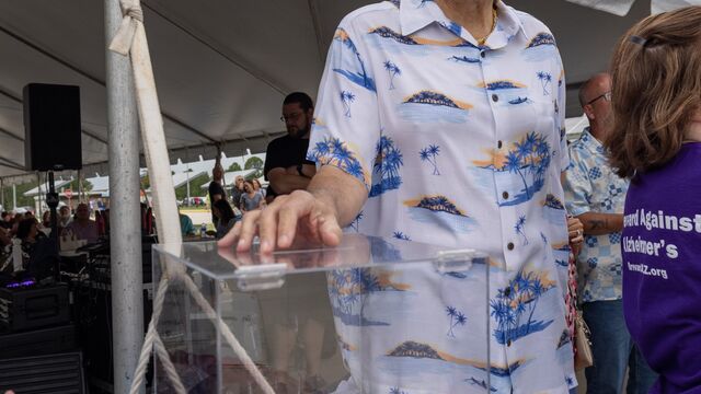 Brevard ALZ - 30th Annual BBQ and Car Drawing