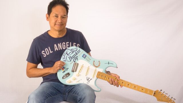 Robert Kantor Guitar Unveiling