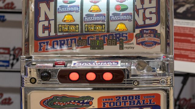 Space Coast Gator Club Fundraiser