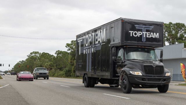 Vetted Ventures Toy Drive