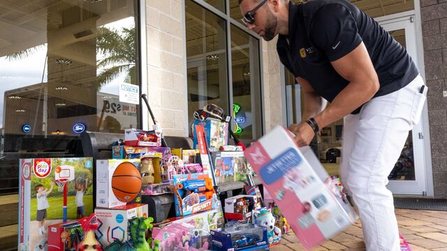 Vetted Ventures Toy Drive