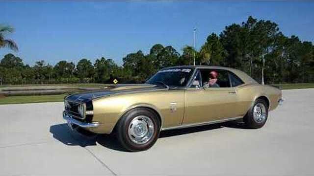 1967 Chevrolet Camaro Yenko 