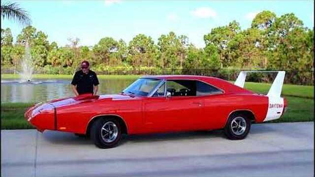 1969 Dodge Daytona